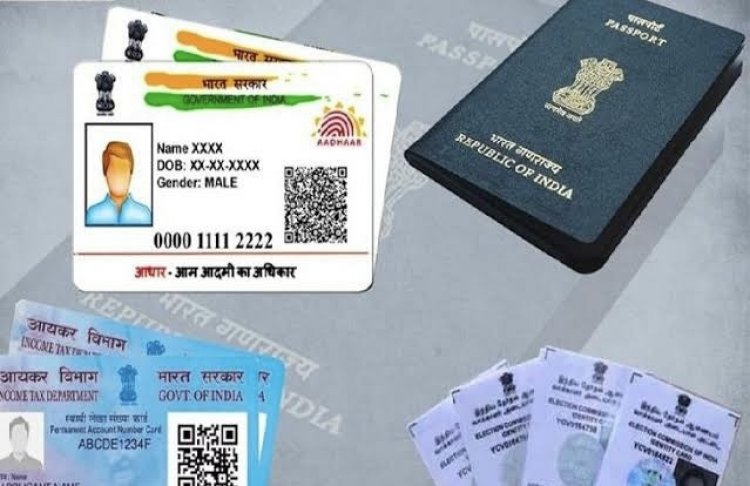 CG निकाय-त्रिस्तरीय पंचायत चुनाव 2025 : Voter ID नहीं है  तो न हो परेशान, कर सकेंगे मतदान...जानिए कैसे ?