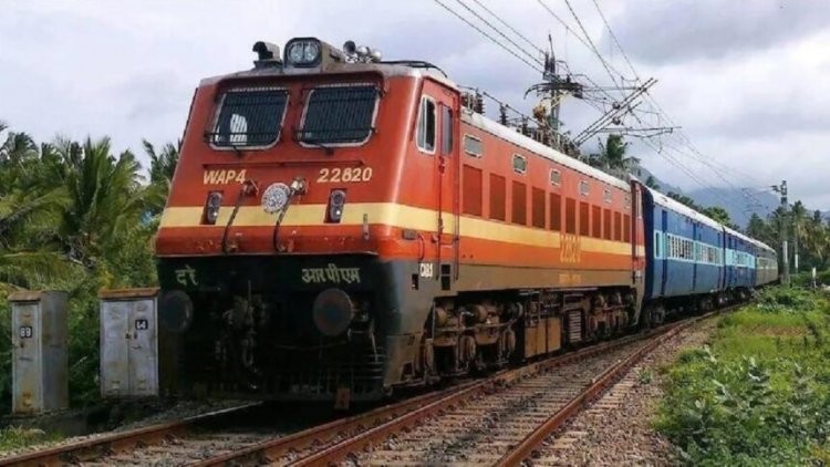 Train Cancelled : यात्रीगण ध्यान दें, छत्तीसगढ़ से होकर गुजरने वाली ये ट्रेन कैंसिल