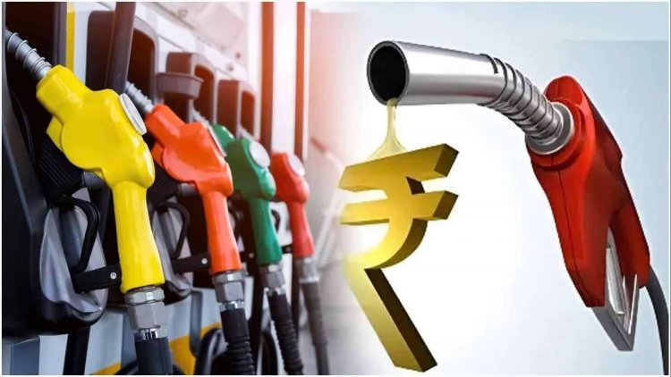 Petrol-Diesel Price Today:13 फरवरी को क्या हैं पेट्रोल-डीजल के ताजा भाव, फटाफट चेक करें एक लीटर तेल की कीमत