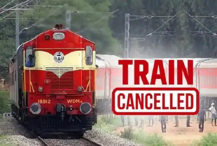 CG Train Canceled : यात्रियों की बढ़ी परेशानी,कई पैसेंजर ट्रेन रहेगी रद्द