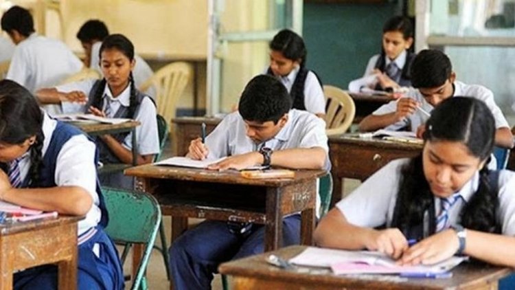 CG Board Exam : छत्तीसगढ़ में इस तारीख से होगी 10 वीं- 12वीं की परीक्षा