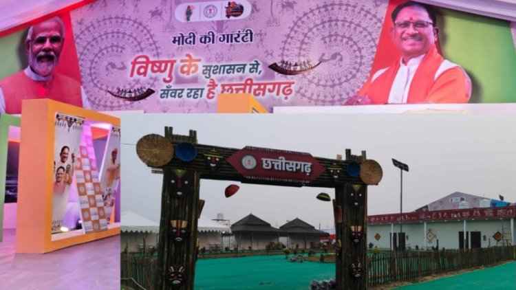 CM साय की ऐतिहासिक पहल : 50 हजार से ज्यादा श्रद्धालुओं ने महाकुम्भ नगरी में स्थित छत्तीसगढ़ पैवेलियन में रूककर बनाया सार्थक