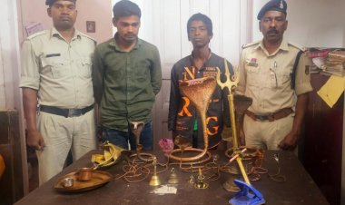 CRIME : मंदिर में चोरी करने वाले दो आरोपी गिरफ्तार, चोरी का सामान बरामद…
