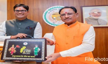 CG Budget 2025-26 : वित्त मंत्री ओपी चौधरी आज पेश करेंगे छत्तीसगढ़ का बजट, यहां से देख पाएंगे Live