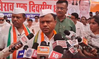 Breaking : पीसीसी चीफ दीपक बैज ने सरकार के बजट को बताया दिशाहीन
