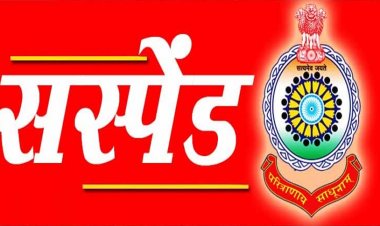 दुर्ग SP ने आरक्षक को किया सस्पेंड, कबाड़ी से सांठगांठ का खुलासे के बाद एसपी ने लिया एक्शन