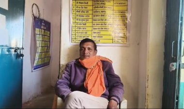 CG : शराब पीकर स्कूल आने और बच्चों को बेरहमी से पीटने वाले शिक्षक पर एक्शन, जिला शिक्षा अधिकारी ने किया निलंबित