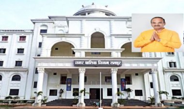 BREAKING : सूर्यकांत राठौर होंगे रायपुर नगर निगम के सभापति