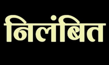 शराब के नशे में टल्ली होकर स्कूल पहुंचा प्रधान पाठक, शिक्षा विभाग ने की बड़ी कार्रवाई