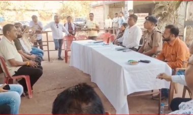 CG : होली और रमजान को लेकर तिल्दा नेवरा में शांति समिति की बैठक आयोजित