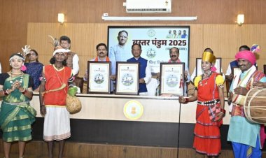 मुख्यमंत्री ने ‘बस्तर पंडुम 2025’ के लोगो का किया अनावरण, बोले- शांति स्थापित करने की दिशा में मील का पत्थर साबित होगा बस्तर पंडुम
