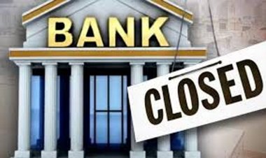 Bank Holidays: 13, 14, 15 और 16 मार्च को कहां-कहां बंद रहेंगे बैंक? देखें बैंकों की छुट्टियों की पूरी लिस्ट