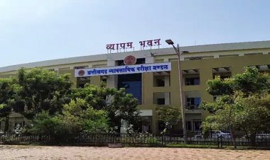 CG Government Job : मत्स्य निरीक्षक भर्ती परीक्षा 23 मार्च को, एक क्लिक में ऐसे डाउनलोड करें प्रवेश पत्र……