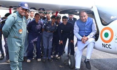 CG- राज्य सरकार युवाओं को बनाएगी पायलट...CM ने किया जशपुर में विमान उड़ान प्रशिक्षण का शुभारंभ,