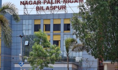 बिलासपुर नगर निगम की MIC घोषित, पहली बार जोन अध्यक्षों की भी हुई नियुक्ति, देखिये किसे-किसे दी गयी जिम्मेदारी
