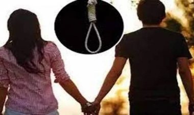 CG – प्रेमी जोड़े की फंदे पर लटकते मिली लाश...इलाके में फैली सनसनी,मौके पर पहुंची पुलिस…!!