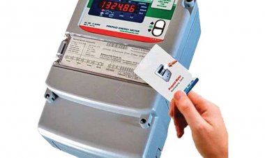 रिचार्ज खत्म होते ही कट जाएगी बिजली! छत्तीसगढ़ में इस दिन  से शुरू होगी प्रीपेड मीटर की सुविधा, जानें क्या होगा खास…