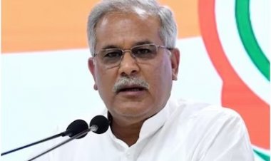 पूर्व मुख्यमंत्री भूपेश बघेल की बढ़ी मुश्किलें, इस मामले में सीबीआई ने रिवीजन याचिका की दायर, इस तारीख को होगी सुनवाई…..