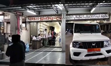 CG : व्यापारियों के ठिकानों पर GST का छापा, दस्तावेज, लैपटॉप, कंप्यूटर समेत बिल-बाउचर जब्त