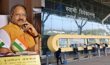 सांसद बृजमोहन ने केंद्रीय नागर विमानन मंत्री नायडू को लिखा पत्र, कहा- रायपुर एयरपोर्ट को मिले अंतर्राष्ट्रीय दर्जा