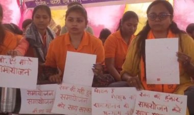 CG : बर्खास्त बीएड शिक्षकों ने सीएम को खून से लिखा पत्र, समायोजन की रखी मांग