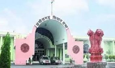 CG Assembly : धान खरीदी घोटाले पर विपक्ष का हल्ला बोल, लाया स्थगन प्रस्ताव, नामंजूर होने पर किया वॉकआउट