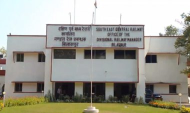 CG : दक्षिण पूर्व मध्य रेलवे को जल संसाधन विभाग का नोटिस...जानिए क्या है पूरा मामला.!!