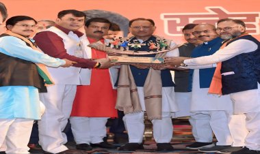 बिहार और छत्तीसगढ़ की संस्कृति आपस में गहराई से जुड़ी है – मुख्यमंत्री विष्णुदेव साय