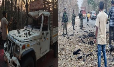 CG : बड़े एनकांउटर के बाद बौखलाए नक्सली, जवानों के वाहन पर किया IED ब्लास्ट, हमले में दो जवान घायल…