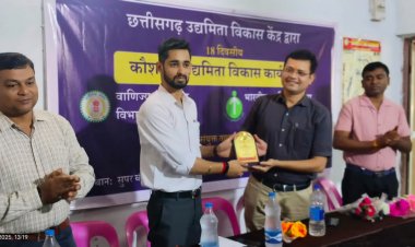 18 दिवसीय स्किल एंटरप्राइज डेवलपमेंट प्रोग्राम का भव्य उद्घाटन