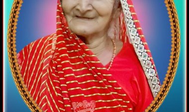 गंगबोईर परिवार का शोक संदेश 