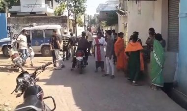 फिर शर्मशार हुई मानवता : बाल्टी में मिला नवजात का शव, मामले की जांच कर रही पुलिस