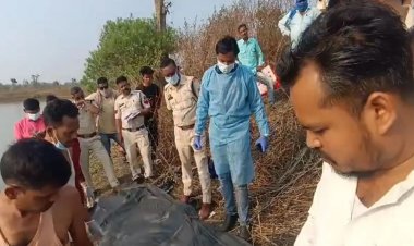 तालाब में मिला नर कंकाल : रस्सी से बंधा था शव, इलाके में फैली सनसनी