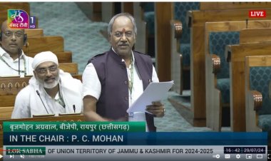 सांसद बृजमोहन ने छत्तीसगढ़ में सहकारी बैंकों, छोटे किसान-व्यापारियों से जुड़े जनहित के मुद्दे को लोकसभा में उठाया