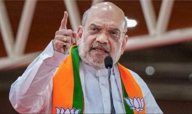 बस्तर में गृहमंत्री शाह की एंट्री फाइनल! पंडुम समापन में होंगे शामिल, नक्सल मुद्दे पर होगी बड़ी बैठक