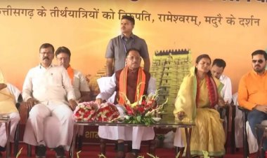 सरकार ने पूरा किया एक और वादा: तीर्थयात्रा योजना फिर से शुरू, सीएम साय ने दिखाई हरी झंडी