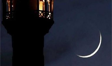 सऊदी अरब में हुआ चांद का दीदार, जानें भारत में कब मनाई जा रही है ईद