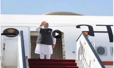 PM Modi Visit Chhattisgarh: PM मोदी पहुंचे रायपुर, छत्तीसगढ़ को देंगे  33,700 करोड़ के परियोजना की सौगात