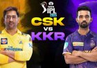 IPL 2025, CSK vs KKR : ककेआर का मुकाबला चेन्नई सुपर किंग्स से, MS धोनी करेंगे कप्तानी, जानें पिच रिपोर्ट और मैच प्रिडिक्शन