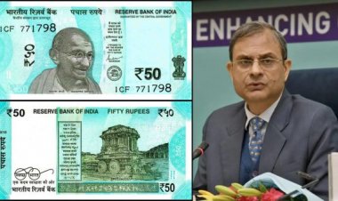 New 50 Rupee Note: RBI इस महीने जारी करेगा 50 रुपये का नया नोट, जानें पुराने नोटों का क्या होगा…