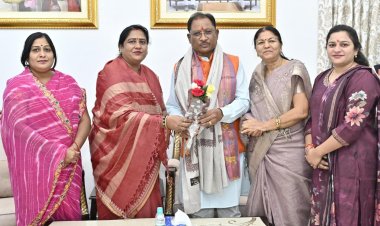 CG : मुख्यमंत्री विष्णुदेव साय से नवनियुक्त निगम-मंडलों के अध्यक्षों ने सौजन्य मुलाकात की…