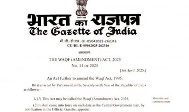 वक्फ संशोधन विधेयक अब बना कानून, जानिए क्या हुए बड़े बदलाव…