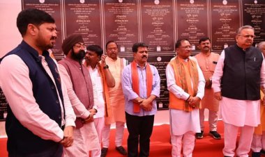 क्रेडा अध्यक्ष पदभार ग्रहण समारोह में शामिल हुए सीएम साय और विधायक अनुज शर्मा