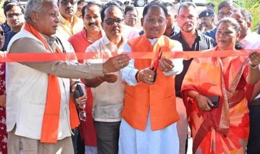 मुख्यमंत्री विष्णुदेव साय ने बगिया में पर्यावरण वाटिका का किया लोकार्पण: 28 हेक्टेयर में 53 लाख रूपए की लागत से बनाई गई पर्यावरण वाटिका…