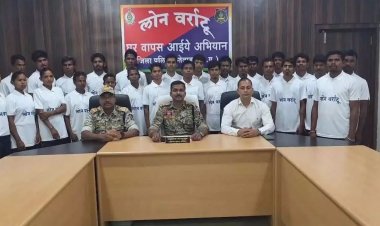 दंतेवाड़ा में नक्सल विरोधी अभियान को मिली कामयाबी, 31 नक्सलियों ने किया आत्मसमर्पण