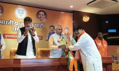 भाजपा के निगम, मंडल, आयोग अध्यक्ष-उपाध्यक्षों की महत्वपूर्ण बैठक सम्पन्न