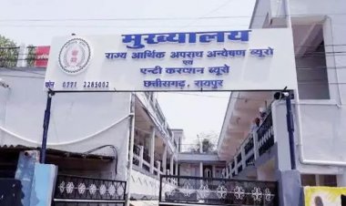 EOW – एसीबी में अब महानिदेशक स्तर के अधिकारी होंगे चीफ, अधिसूचना जारी