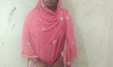 छत्तीसगढ़ में मेरठ जैसा कांड, पति को नींद की गोली खिलाई, हाथ-पैर खाट से बांधे और फिर दिया खौफनाक वारदात को अंजाम