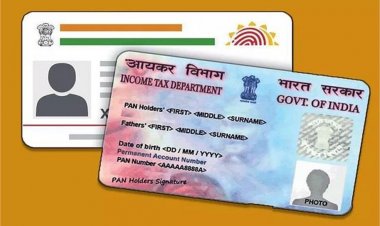 PAN Card New Guideline: पैन कार्ड हो जाएगा बेकार! नहीं तो... इस तारीख से पहले करलें ये काम!