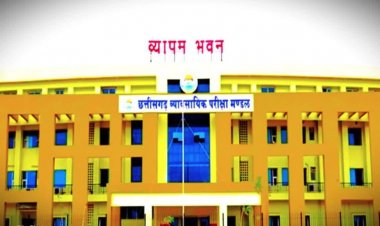 बीएड व डीएलएड प्रवेश परीक्षा के आवेदन की तारीख बढ़ी, जानिये अब कब तक कर सकेंगे आवेदन